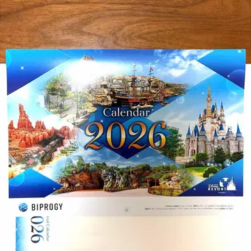 BIPROGY 2026년 디즈니 벽걸이 달력