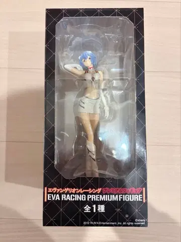 [ 에반게리온 레이싱 ] 프리미엄 피규어 [ 아야나미 레이 ] 현 상태