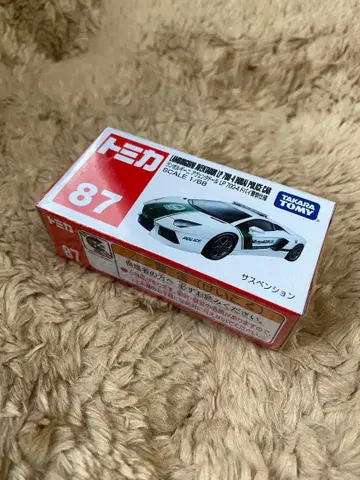 토미카 람보르기니 아벤타도르 LP700-4 두바이 경찰 사양