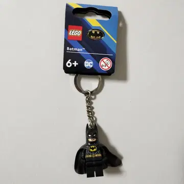 LEGO Batman 키링