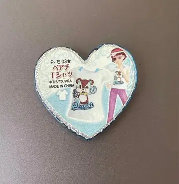 프리티 리듬 프리즘 스톤 페어 티셔츠