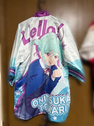 러브 라이브! 슈퍼스타!! Liella! 오니즈카 후유마리 하피