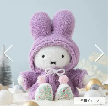 완판템 플라워 미피 옷 입히기 옷 뽀송 케이프 퍼플