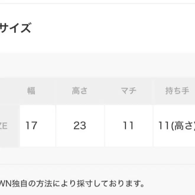 7번째 상품 이미지