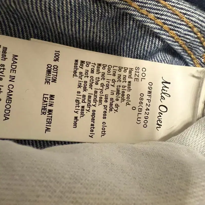 7번째 상품 이미지