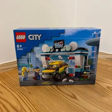 레고 시티 드라이브스루 세차장 레고 60362