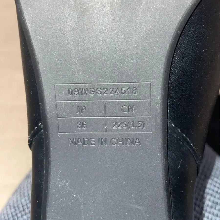 6번째 상품 이미지