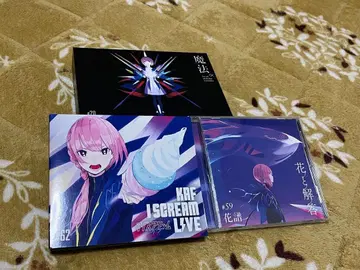 카후 CD 3장 세트