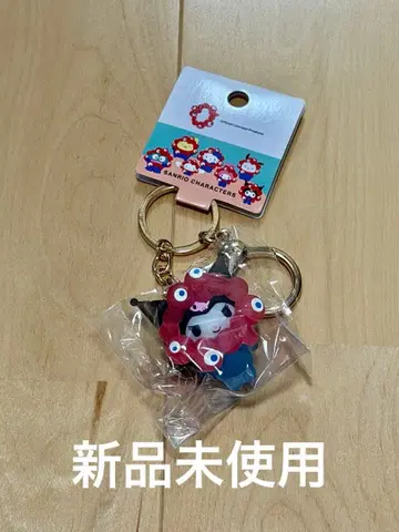 미야쿠미야쿠 산리오 쿠로미 키링