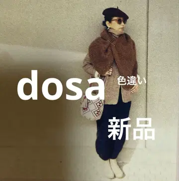 dosa 도사 알파카 케이프 판초 새상품