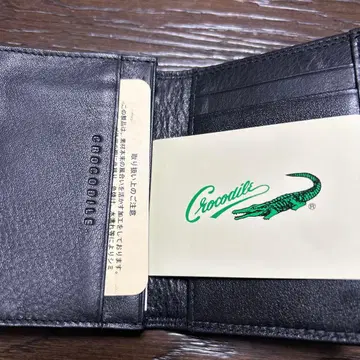 LACOSTE 접이식 지갑 블랙 상자 없음