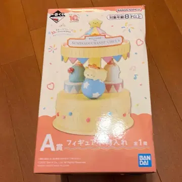 스밋코구라시 제일복권 A상 피규어 소품함