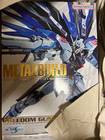 METALBUILD 프리덤 건담 CONCEPT 2