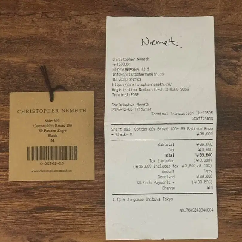 5번째 상품 이미지