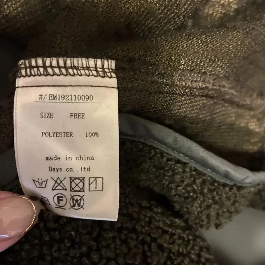 6번째 상품 이미지