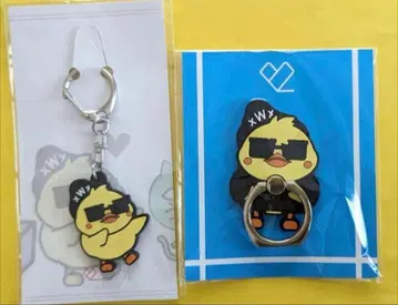 2PM 우영 피욘 스마트폰 링 키링