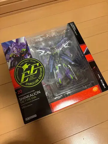 리볼텍 EVANGELION EVOLUTION 신카리온 500