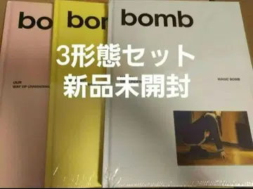 미개봉 새상품 ILLIT bomb 일반반 3형태 세트 7