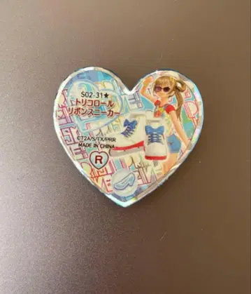 프리티 리듬 프리즘 스톤 트리코롤 리본 스니커즈