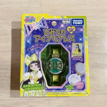 비밀의 아이프리 비밀의 아이프리 블레스 츠무기 미개봉 새상품