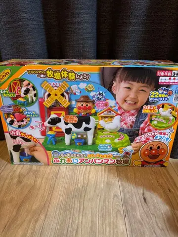 호빵맨 교감 목장