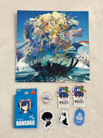 Eve 가챠가챠 메가 재킷 묶음 판매