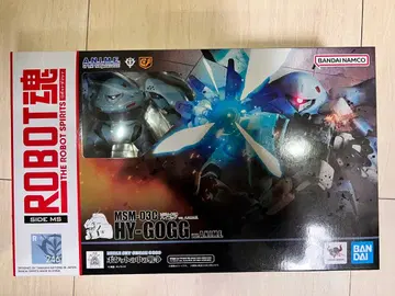 ROBOT혼 하이 고그