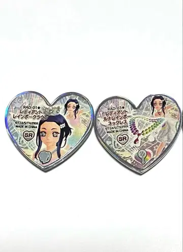 프리즘스톤 레디언트 레인보우 크라운 루나 레인보우 목걸이