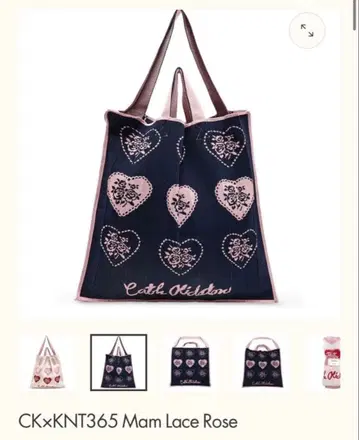 knt365 캐스 키드슨 토트백