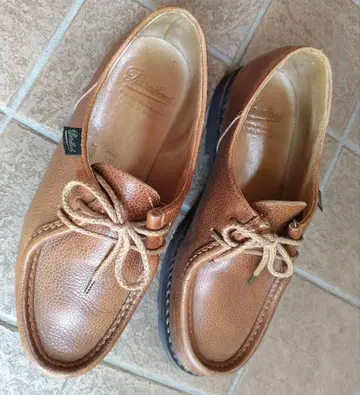 파라부트 미카엘 41.5