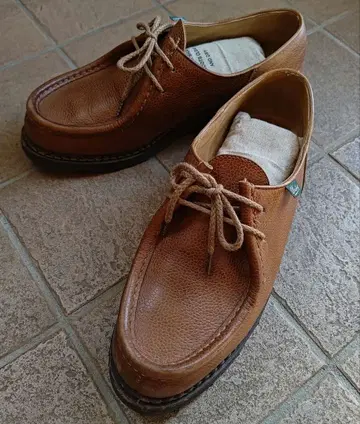 파라부트 미카엘 41.5