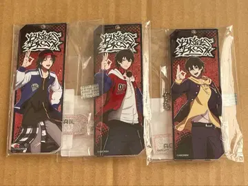 히프노시스 마이크 마루이 라메 아크릴 키링