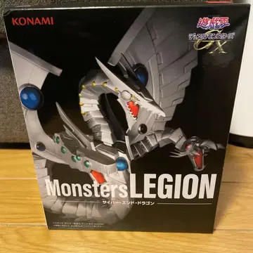KONAMI Monsters LEGION 사이버 엔드 드래곤