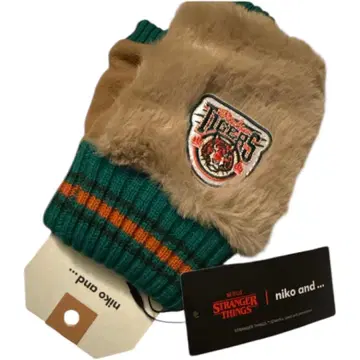 Niko and - [ STRANGER THINGS ] 콜라보 핸드 워머