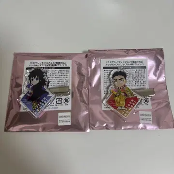 귀멸의 칼날 니지겐노모리 헤어 클립 세트 토미오카 기유 히메지마 교메이