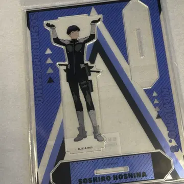 괴수 8호 호시나 소우시로 점페스 아크릴 스탠드