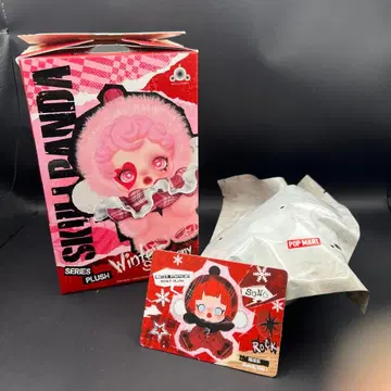 SKULLPANDA winter symphony Rock On