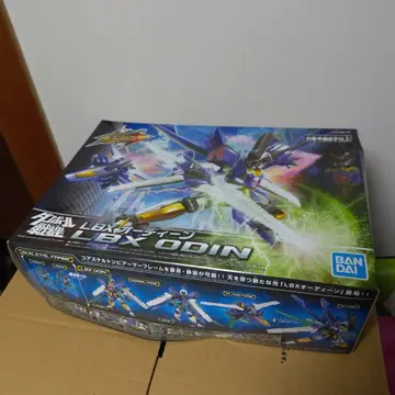 [ 미조립 ] 골판지 전기 LBX 오딘 하이퍼 팬션