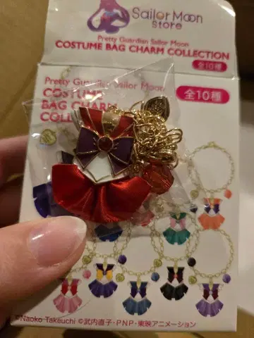 세일러문 백참 코스튬 디자인 세일러 마즈