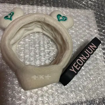 TXT 응원봉 영준 데코 밴딩 커버