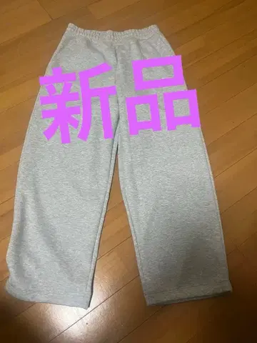 UNIQLO 그레이 스웨트 팬츠 M 사이즈