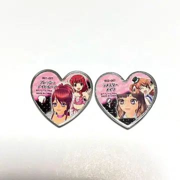 프리즘스톤 프레쉬 아이돌 헤어 라메 스타 메이크