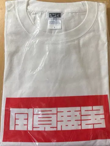 아쿠다마 드라이브 롱 T셔츠 White