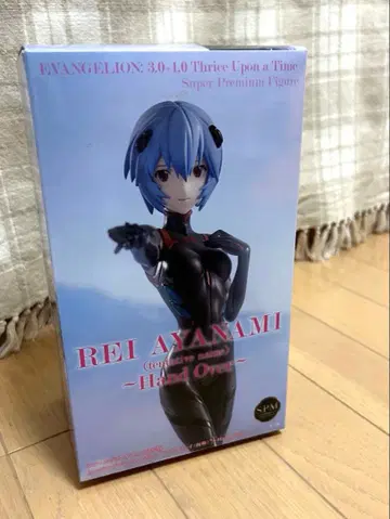 신 에반게리온 극장판 슈퍼 프리미엄 피규어 아야나미 레이