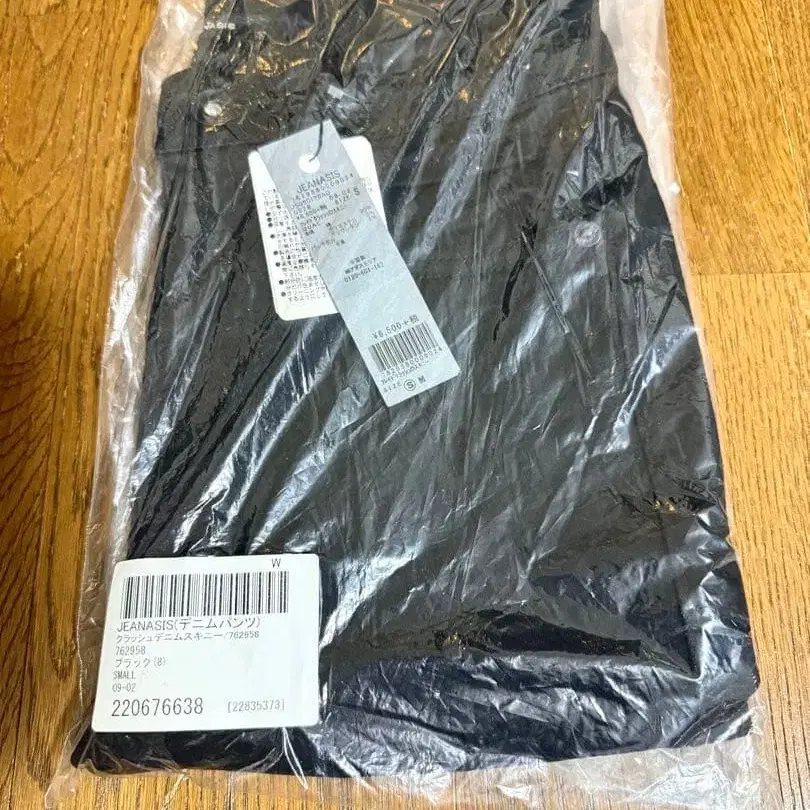 7번째 상품 이미지