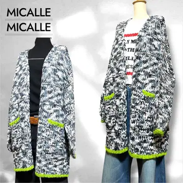 MICALLE 니트 가디건 블랙 화이트 그린