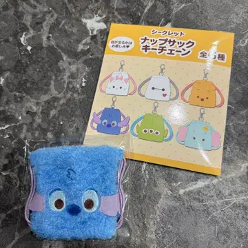 디즈니 스토어 한정판 냅색 키체인 스티치