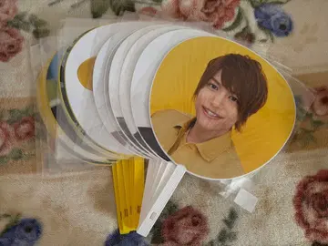 WEST. 나카마 준타 부채 묶음 판매