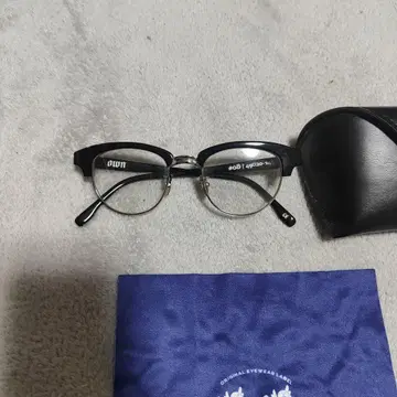 OWN 아주안경 #08 ( 조광 렌즈 )