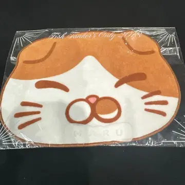 BUCK-TICK 사쿠라이 아츠시 프로듀스 마루짱 타월 손수건